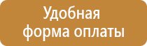 алюминиевые рамки на заказ