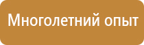 доска магнитно маркерная brauberg premium 90х120