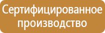 доска магнитно маркерная brauberg 60х90 см