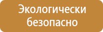 рамки алюминиевые 600х400 мм