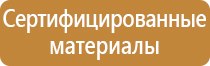 рамки алюминиевые 600х400 мм