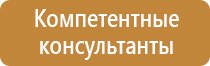 дорожный знак работает эвакуатор