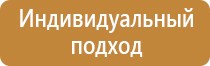 бирка кабельная маркировочная у 134 55х55мм iek квадрат квадратная