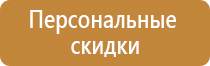 маркировка оон опасных грузов