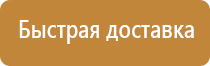 бирка кабельная маркировочная 55х55